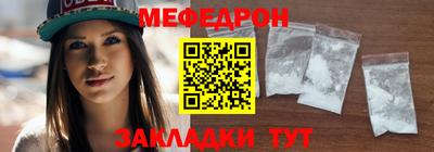 гидропоника Наро-Фоминск