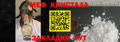 дистиллят марихуана Нарткала