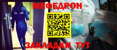 гидропоника Наро-Фоминск