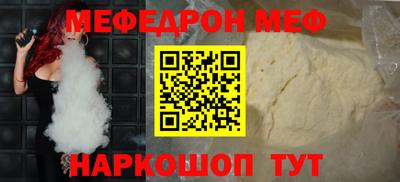 гидропоника Наро-Фоминск