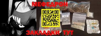 дистиллят марихуана Нарткала