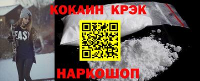 гидропоника Наро-Фоминск