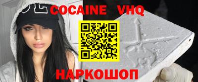 гидропоника Наро-Фоминск