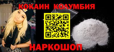 альфа пвп VHQ Нальчик