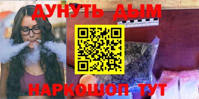 гидропоника Наро-Фоминск