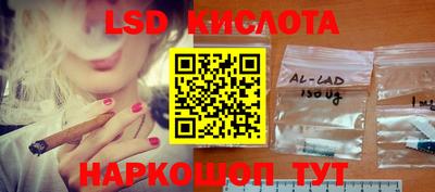 альфа пвп VHQ Нальчик