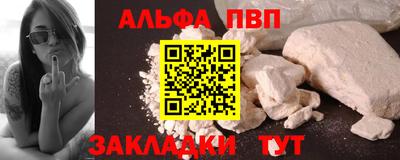 дистиллят марихуана Нарткала