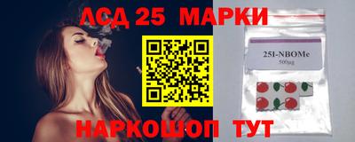 альфа пвп VHQ Нальчик
