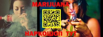 дистиллят марихуана Нарткала