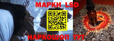 альфа пвп VHQ Нальчик