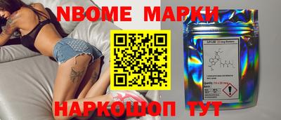 дистиллят марихуана Нарткала