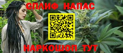 дистиллят марихуана Нарткала
