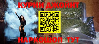 альфа пвп VHQ Нальчик