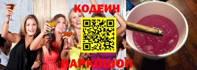 альфа пвп VHQ Нальчик