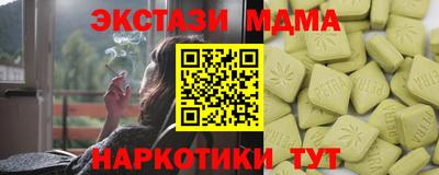 дистиллят марихуана Нарткала