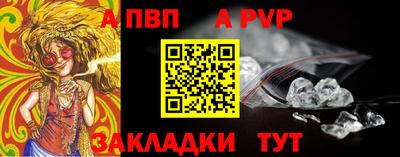 дистиллят марихуана Нарткала