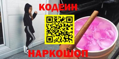 гидропоника Наро-Фоминск