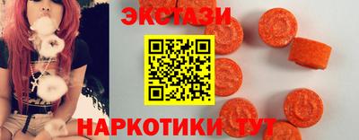 альфа пвп VHQ Нальчик