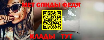 гидропоника Наро-Фоминск
