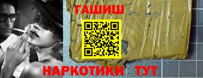дистиллят марихуана Нарткала