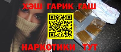 дистиллят марихуана Нарткала