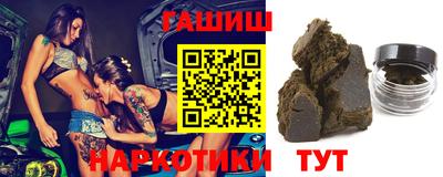 гидропоника Наро-Фоминск