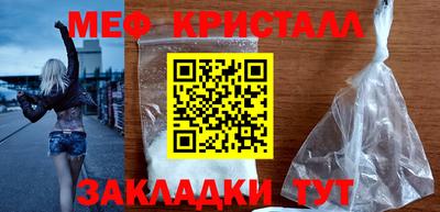 дистиллят марихуана Нарткала