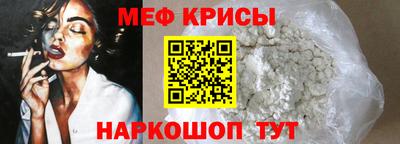 гидропоника Наро-Фоминск
